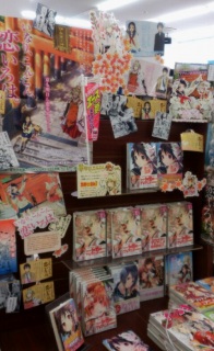 (untitled)